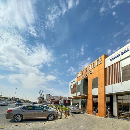 Art Suite Riyad Dış mekan fotoğraf