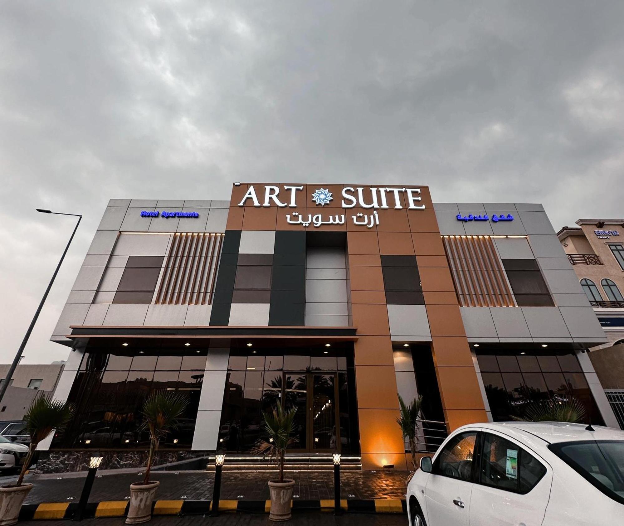 Art Suite Riyad Dış mekan fotoğraf