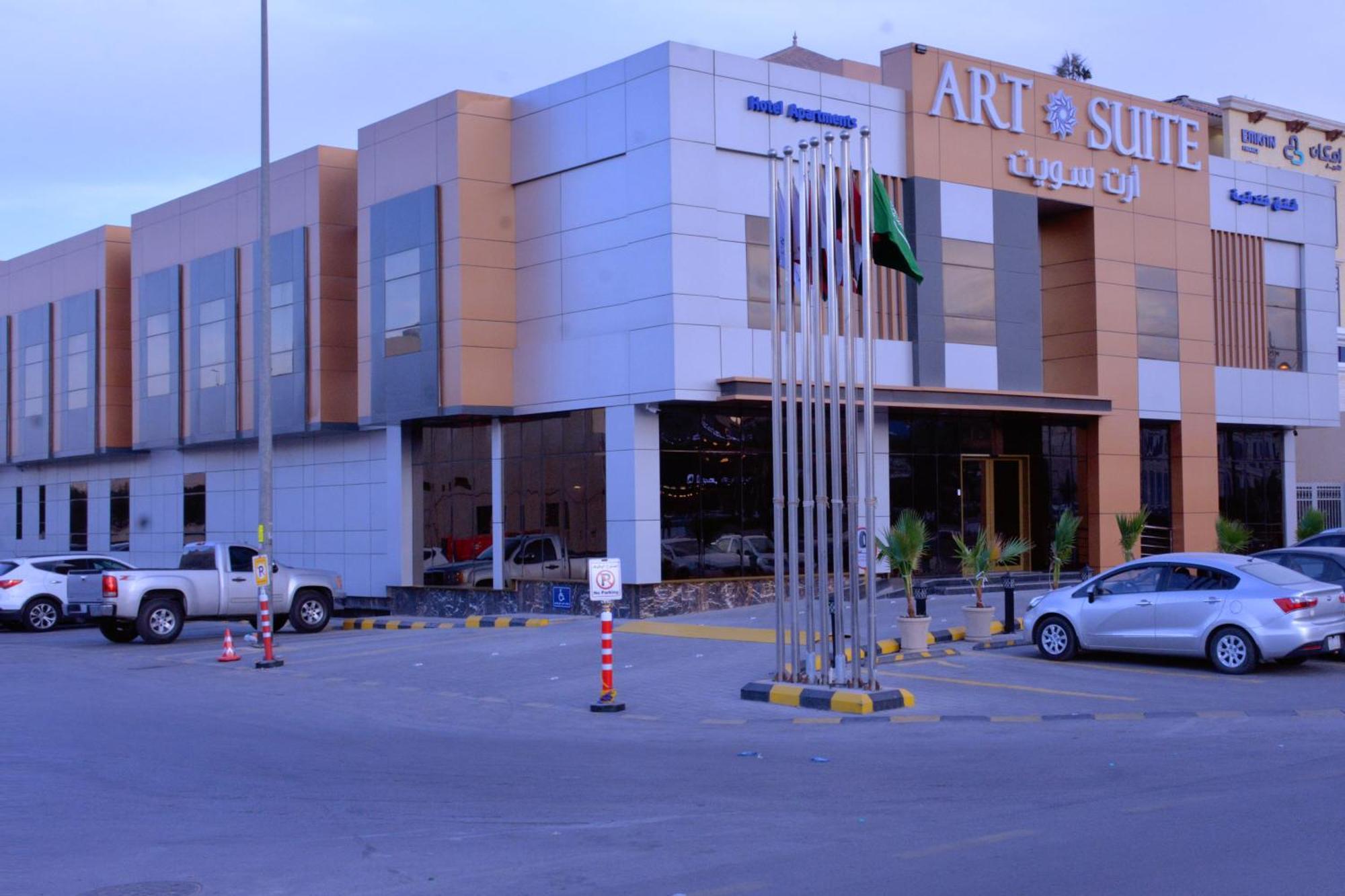 Art Suite Riyad Dış mekan fotoğraf
